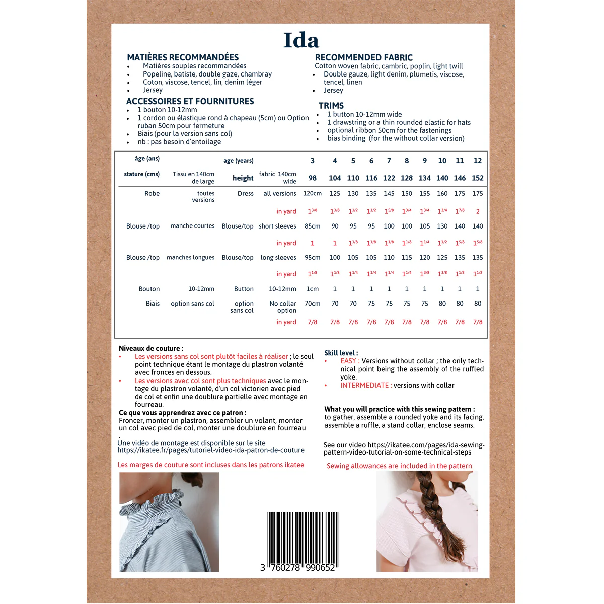 Image du produit 18