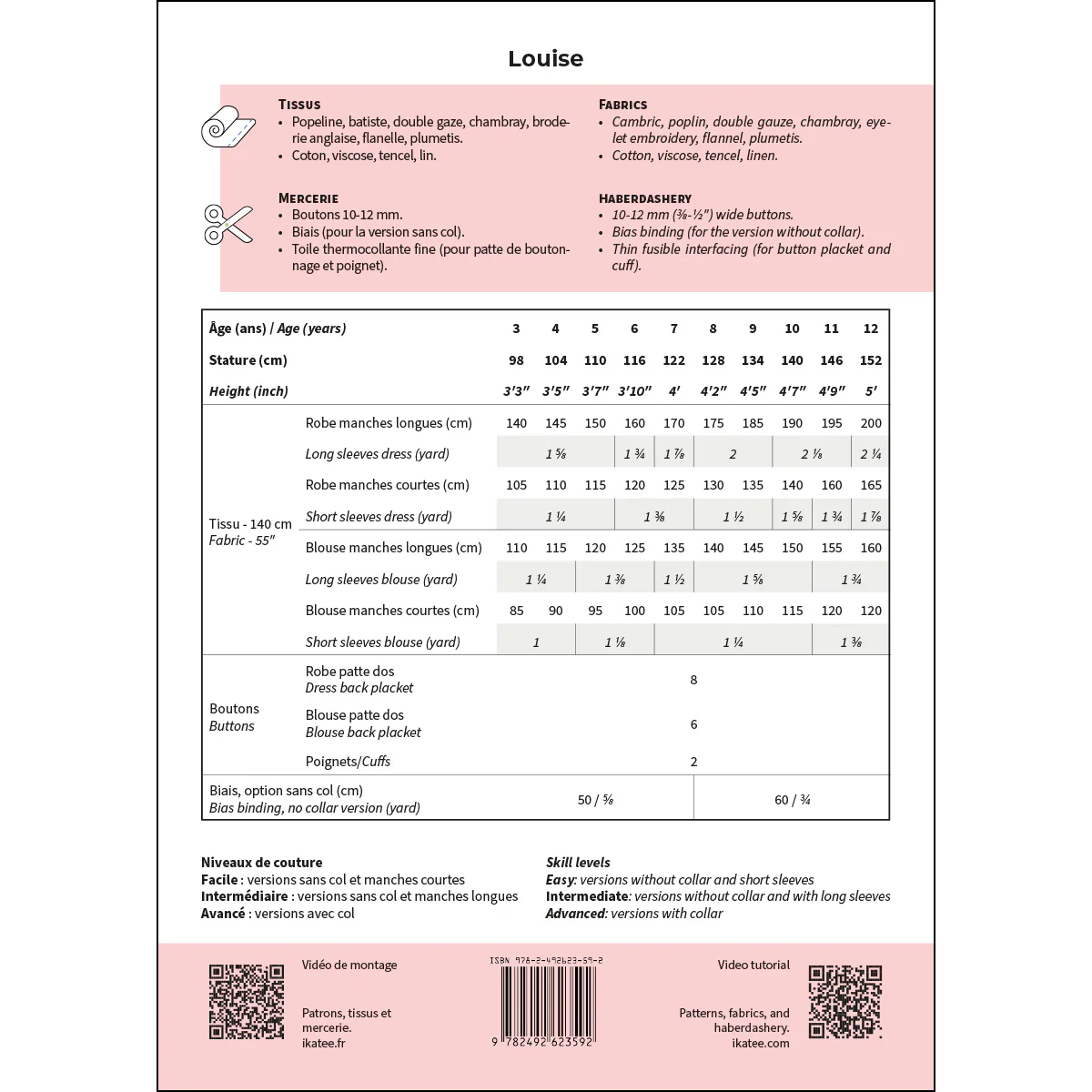Image du produit 18