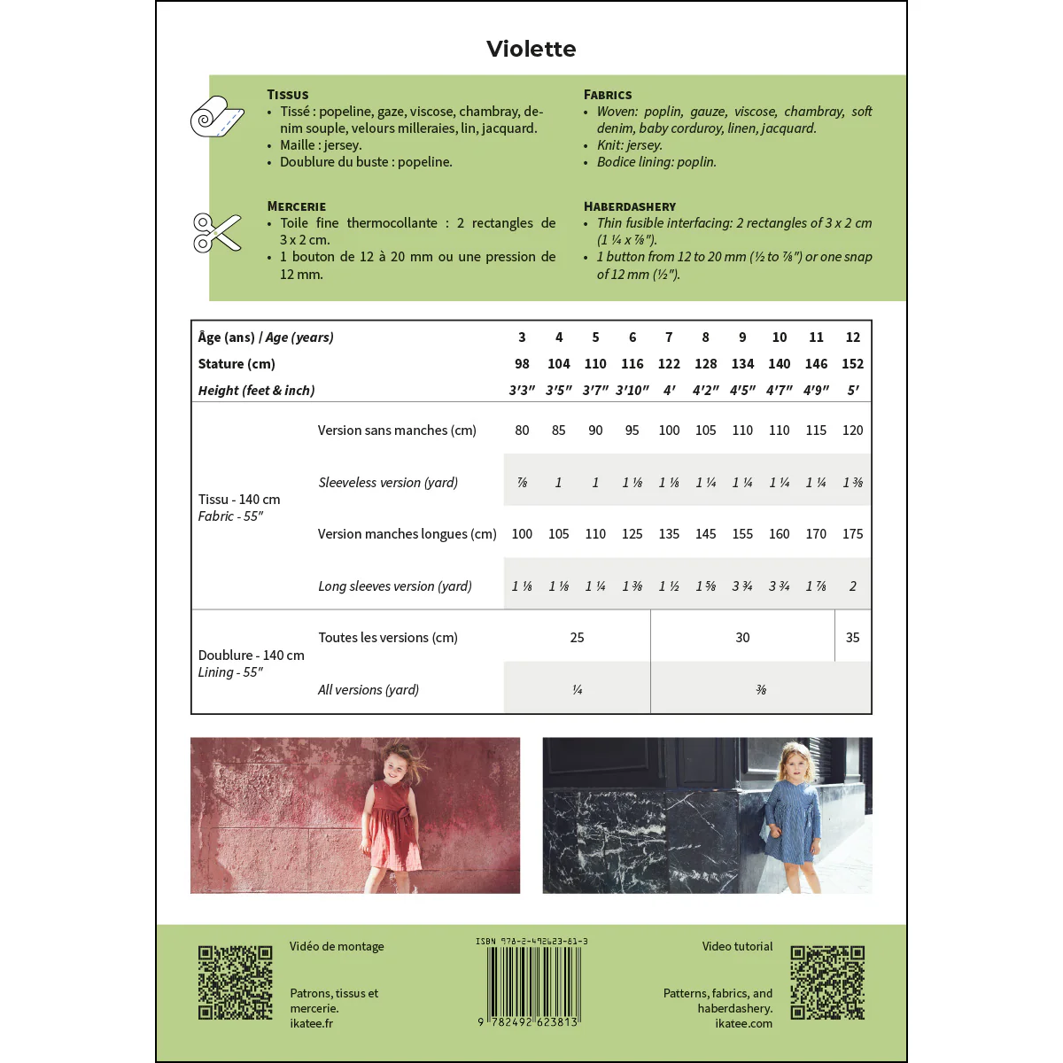 Image du produit 18